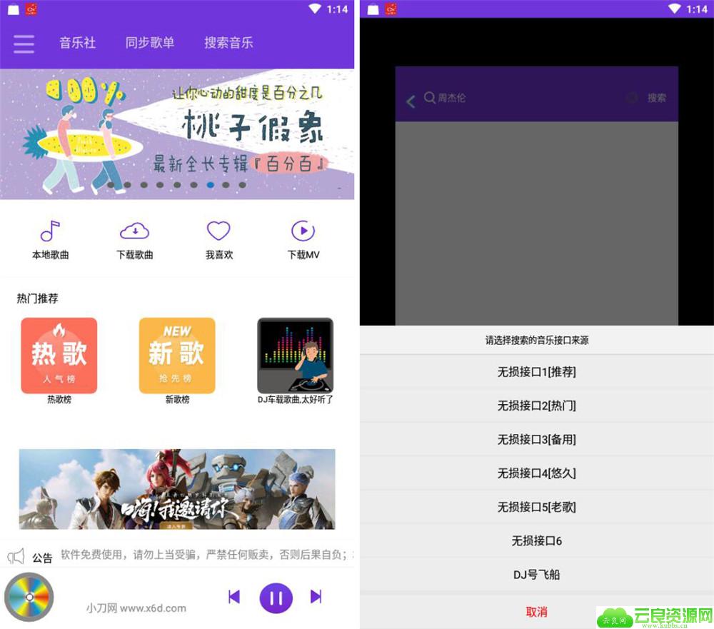 1578331028945245.jpg 123_副本.jpg