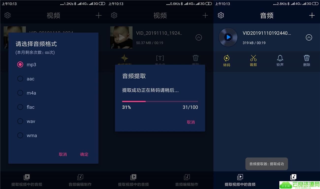 1578968256704724.jpg 20200114101511_副本.jpg