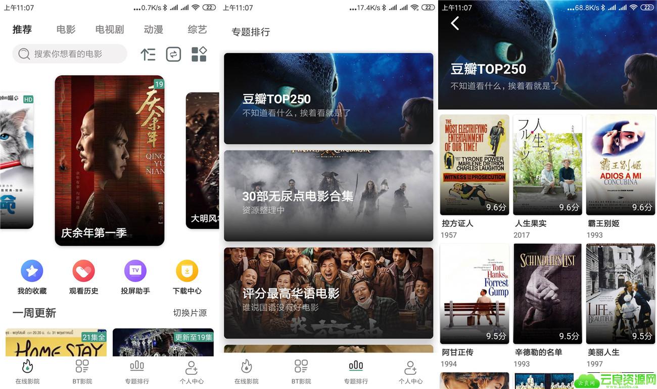 1579144895571305.jpg 20200116111936_副本.jpg