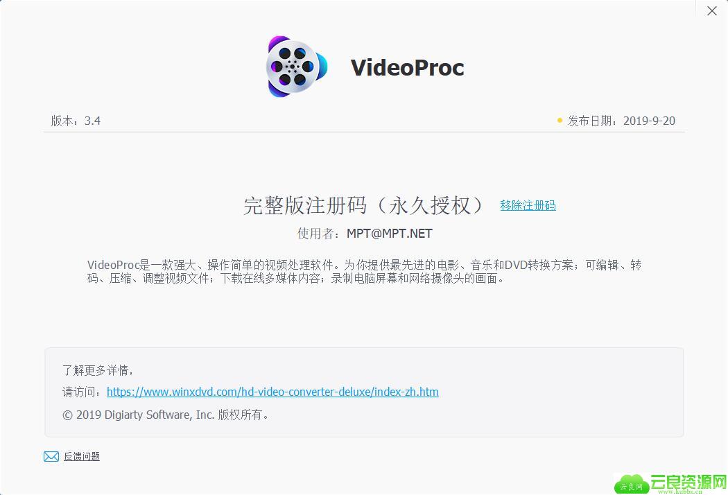 1579404859223435.jpg QQ截图20200119113603.jpg