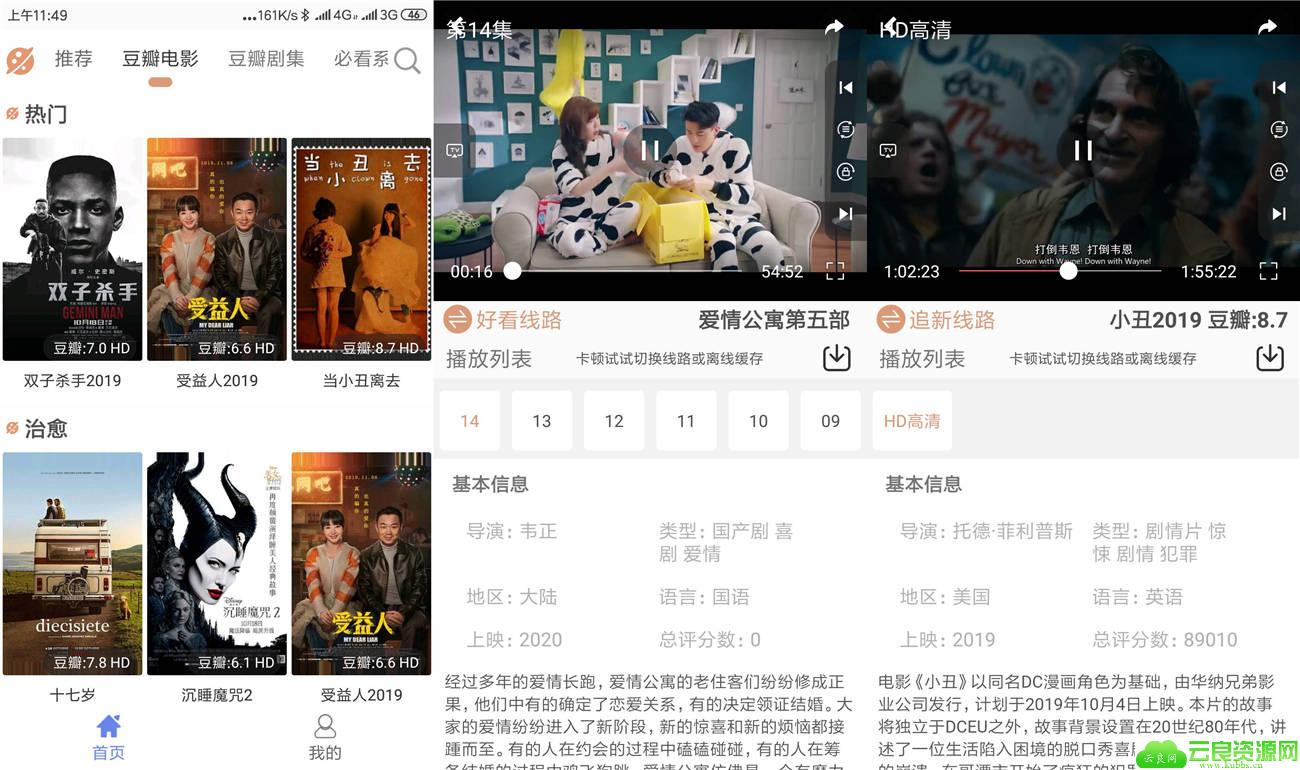 1579492517585107.jpg 20200120115142_副本.jpg