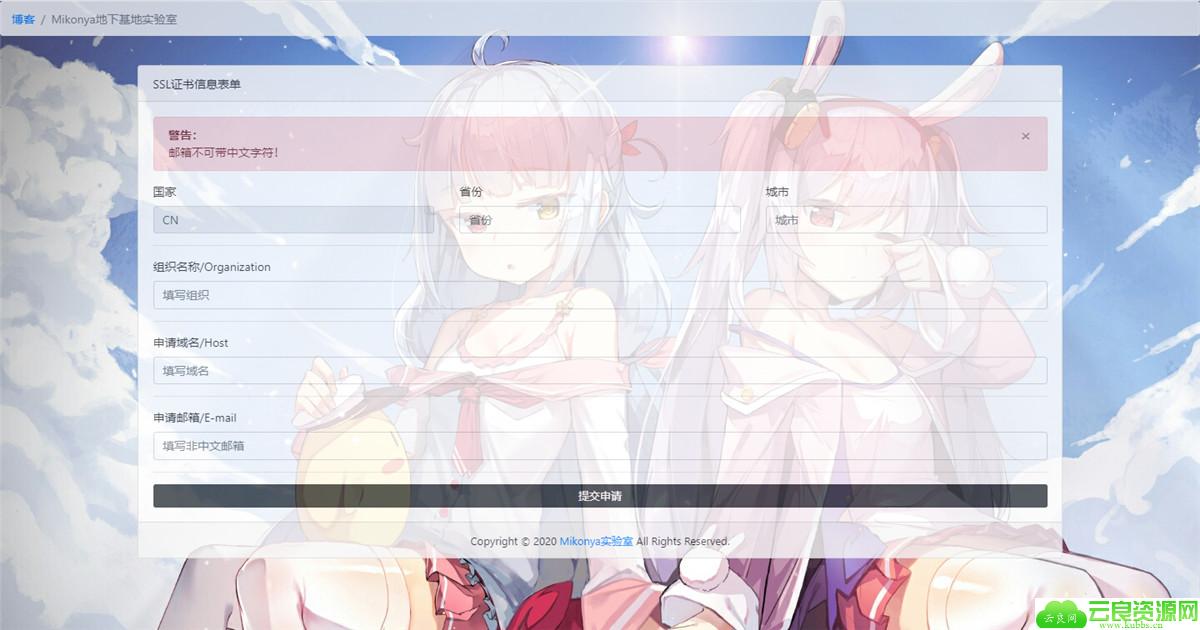 1579674063902313.jpg 1_副本.jpg