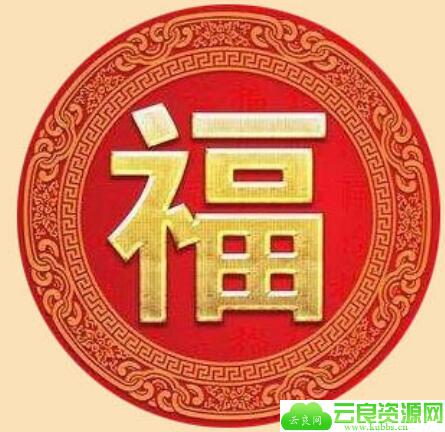 1579690098697173.jpg QQ图片20200122184832.jpg