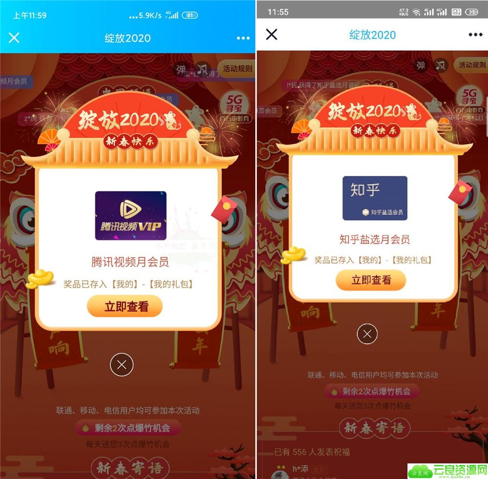1579752362228881.jpg 123_副本.jpg