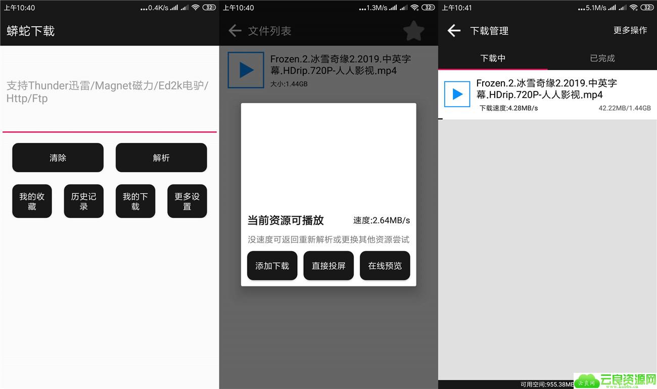 1580006548229326.jpg 20200126104356_副本.jpg