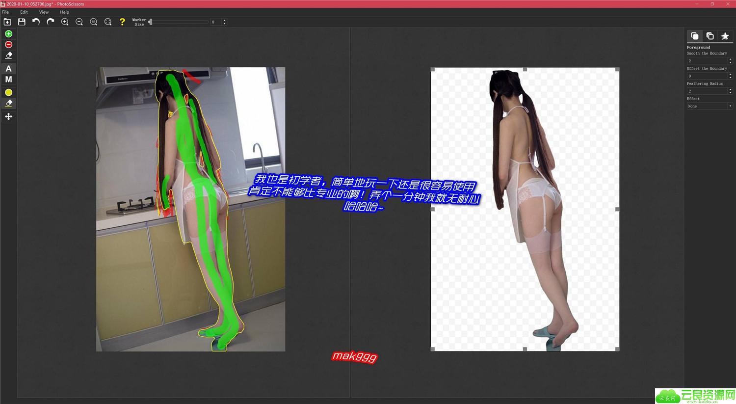 1580014046357328.jpg 2_副本.jpg