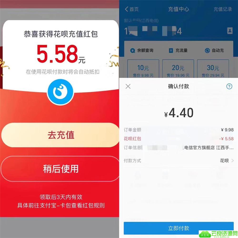 1580114953292439.jpg 微信图片_20200127165125_副本.jpg