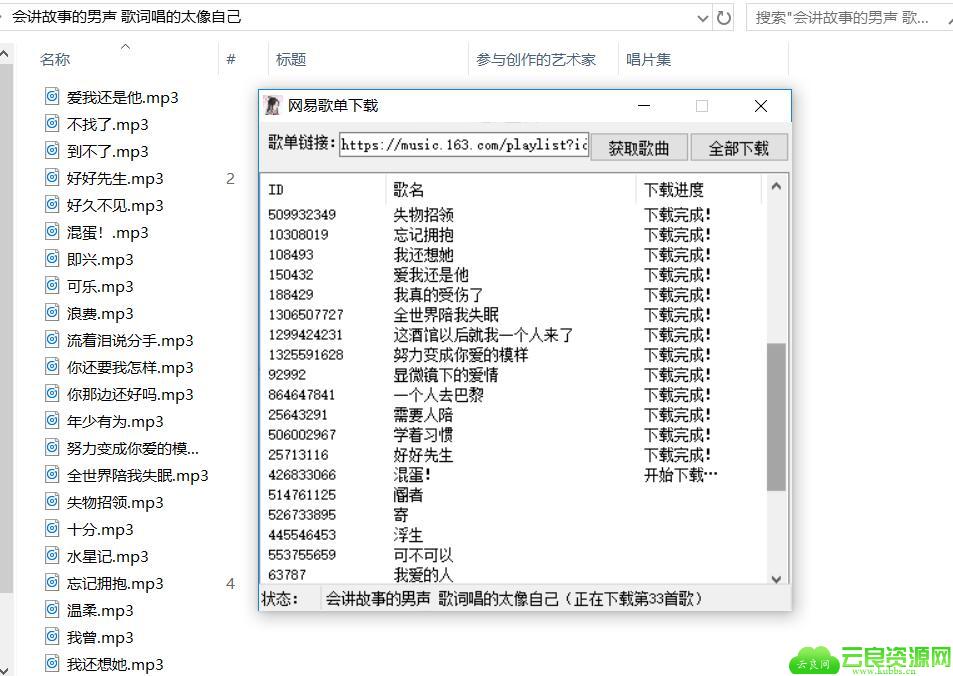 1580209267988309.jpg QQ截图20200128190332.jpg