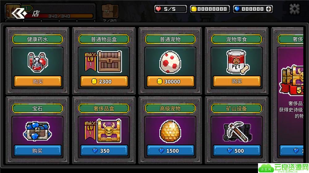 1580464457810802.jpg Screenshot_2020-01-31-17-55-53-525_com.YEMA.Final.jpg