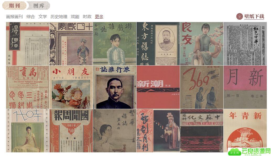 1580694173876910.jpg QQ截图20200203094547.jpg