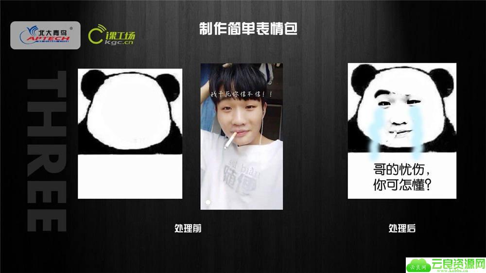 1580704553881522.jpg 4_副本.jpg