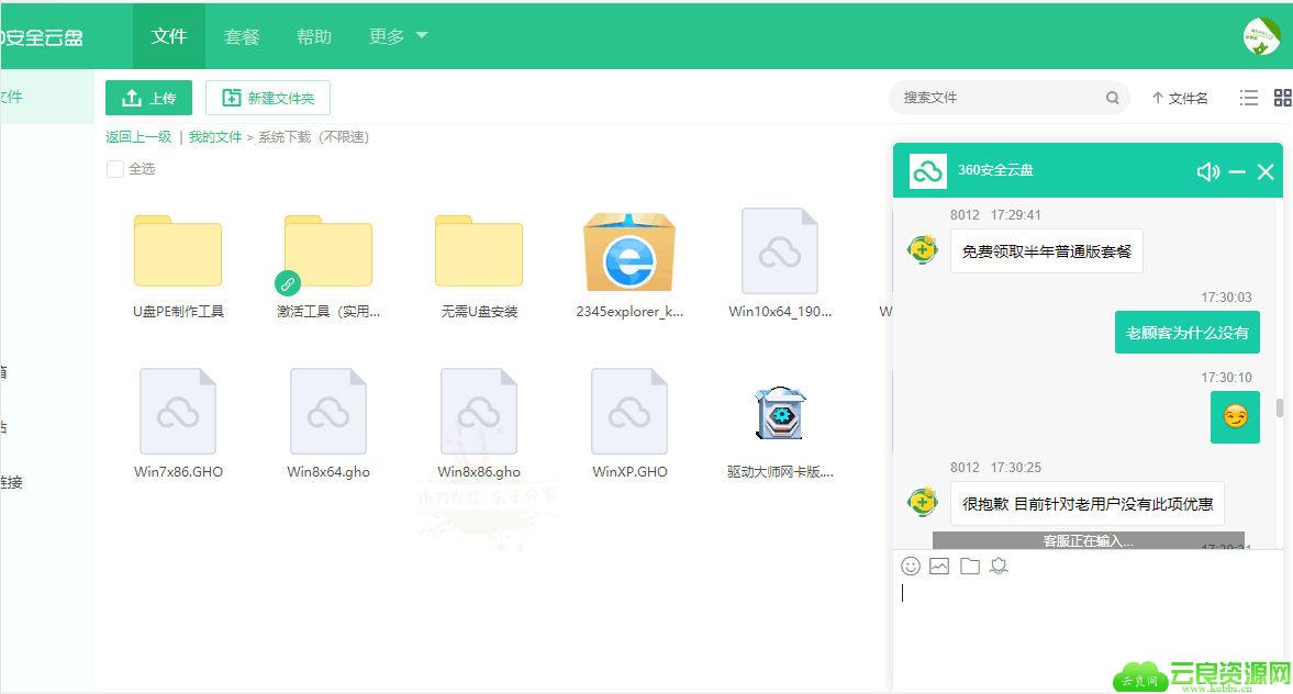 1580873629315597.jpg QQ图片20200205113607.jpg