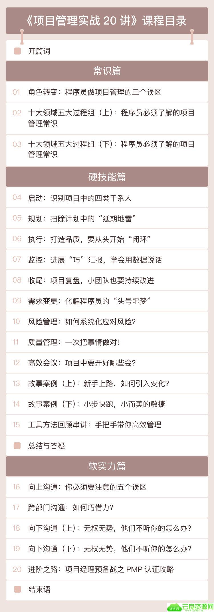 1580978831119583.jpg 2_副本.jpg