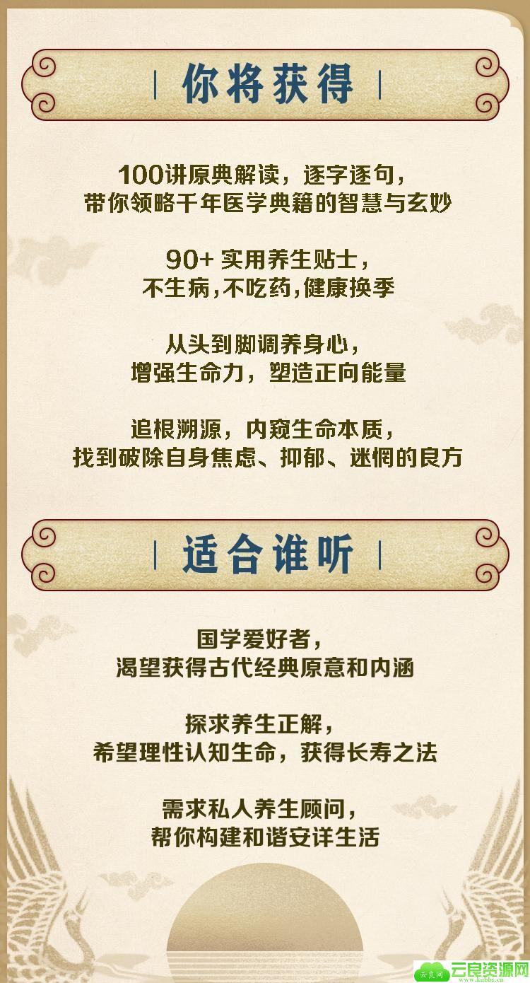 1581301359519639.jpg QQ图片20200210102607.jpg