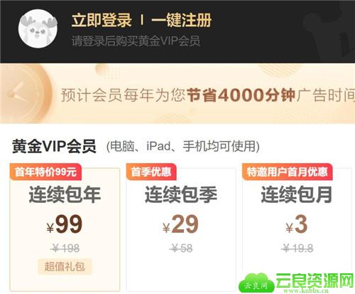 1581315969436640.jpg QQ截图20200210142920_副本.jpg