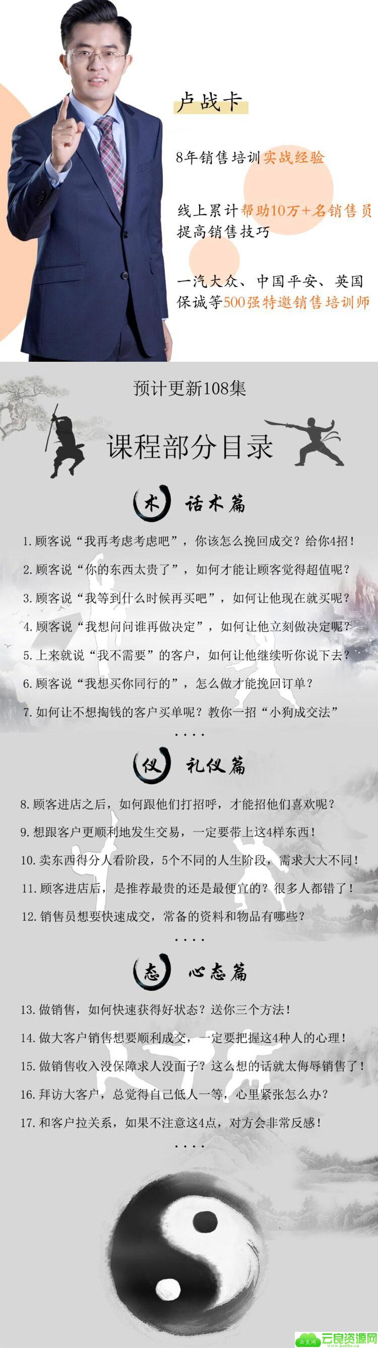 1581299506638729.jpg 未标题-1.jpg