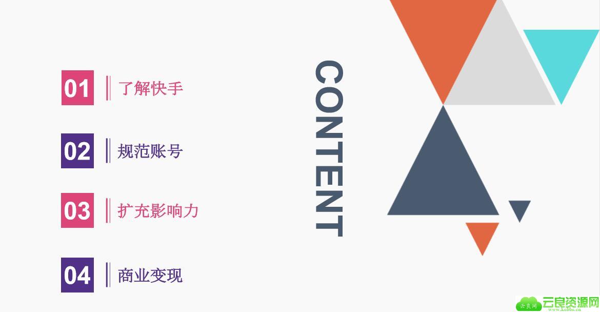1581302304313093.jpg QQ截图20200210104105.jpg