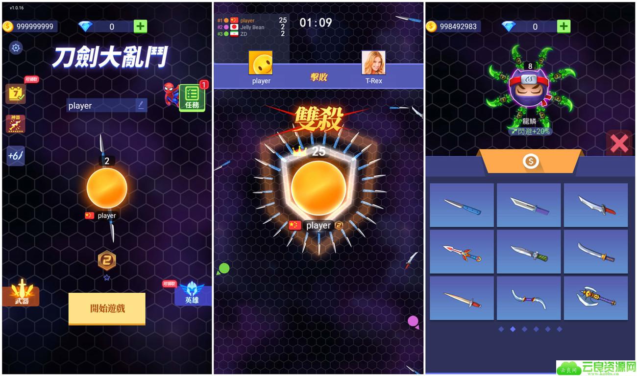 1581317051238558.jpg 49ca9d36996017fe_副本.jpg
