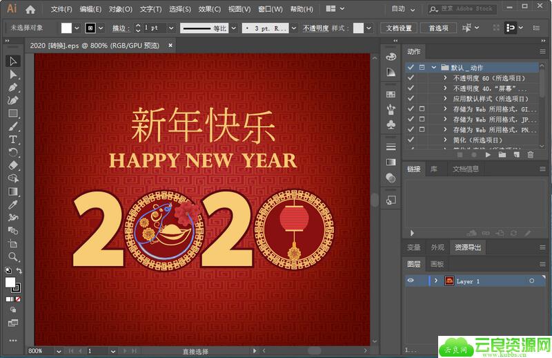 1581559817150986.jpg QQ图片20200213100907.jpg
