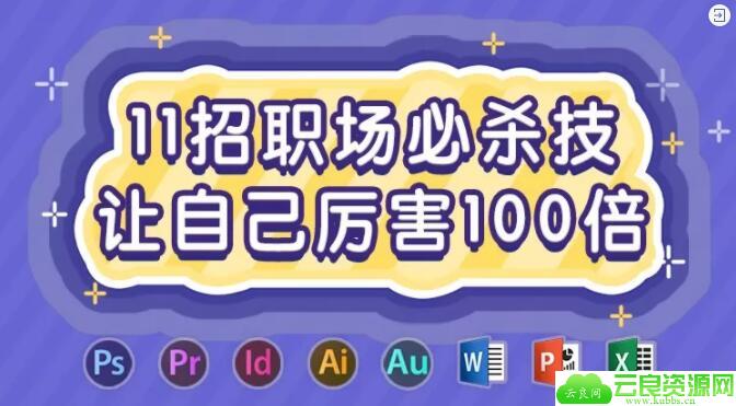 20200213234011261126.jpg 20200213234011261126.jpg