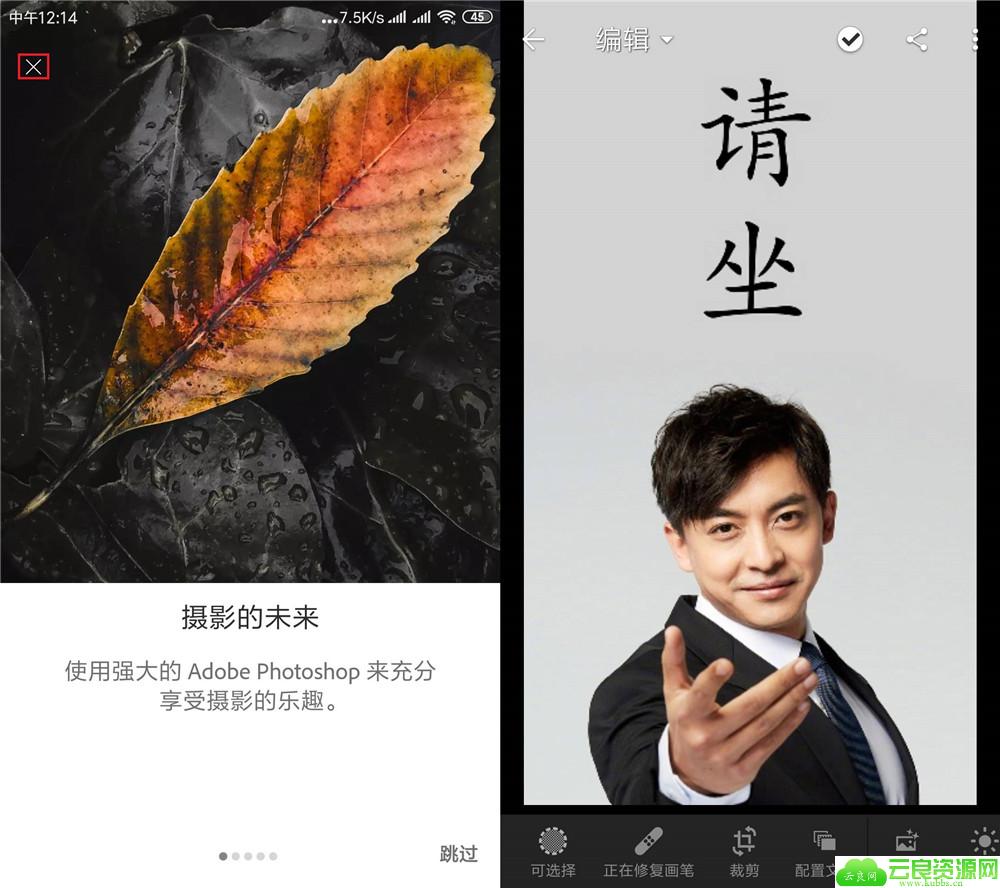 1581741429309701.jpg 20200215124025_副本.jpg
