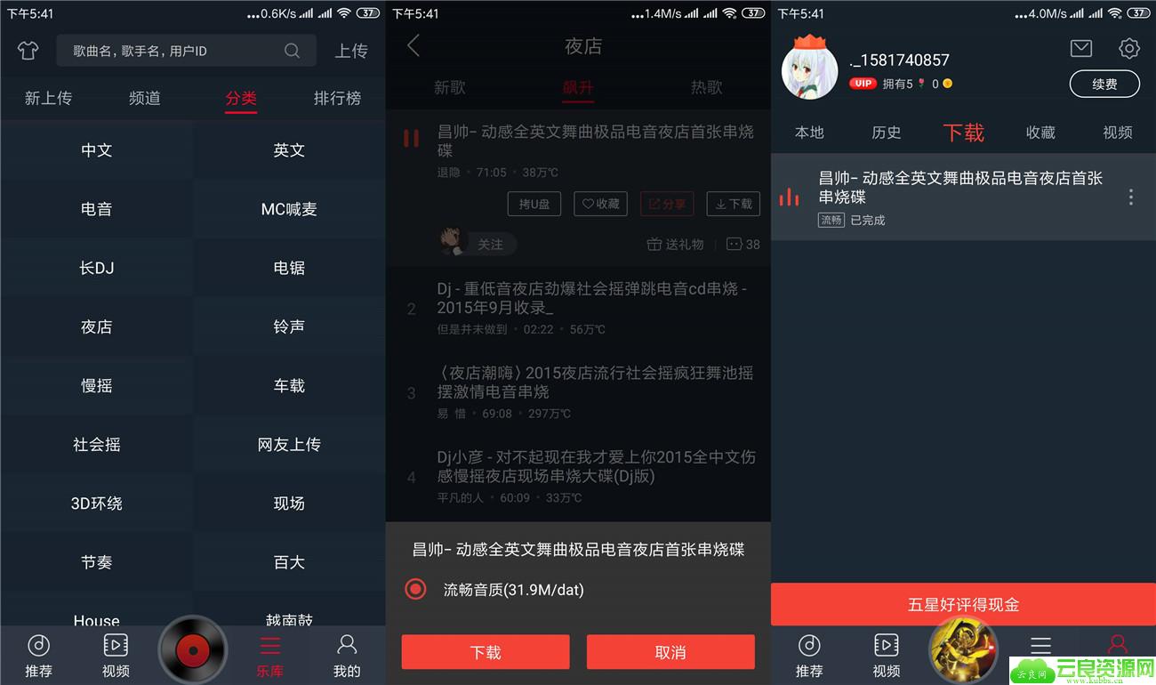1581760107923075.jpg 20200215174947_副本.jpg