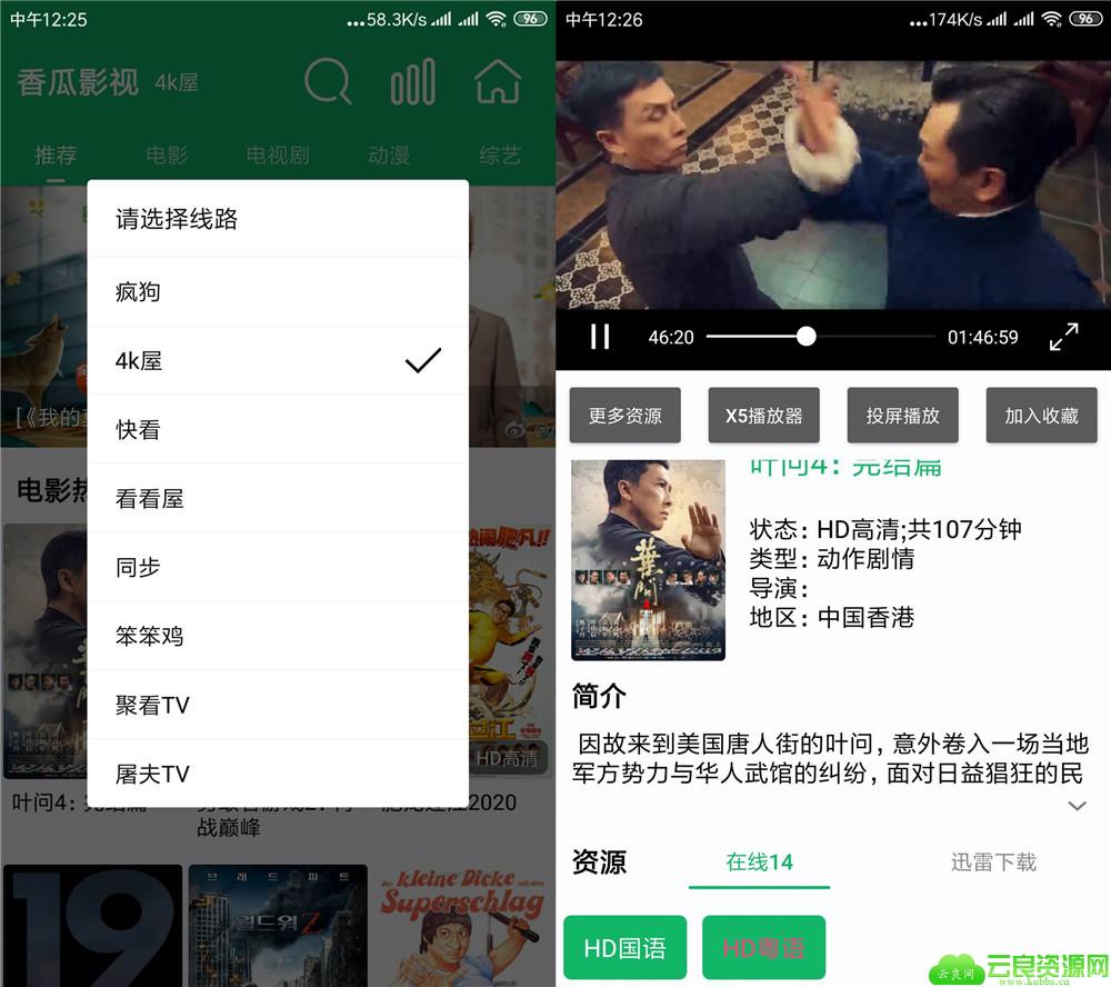 1581999915874070.jpg 20200218122857_副本.jpg