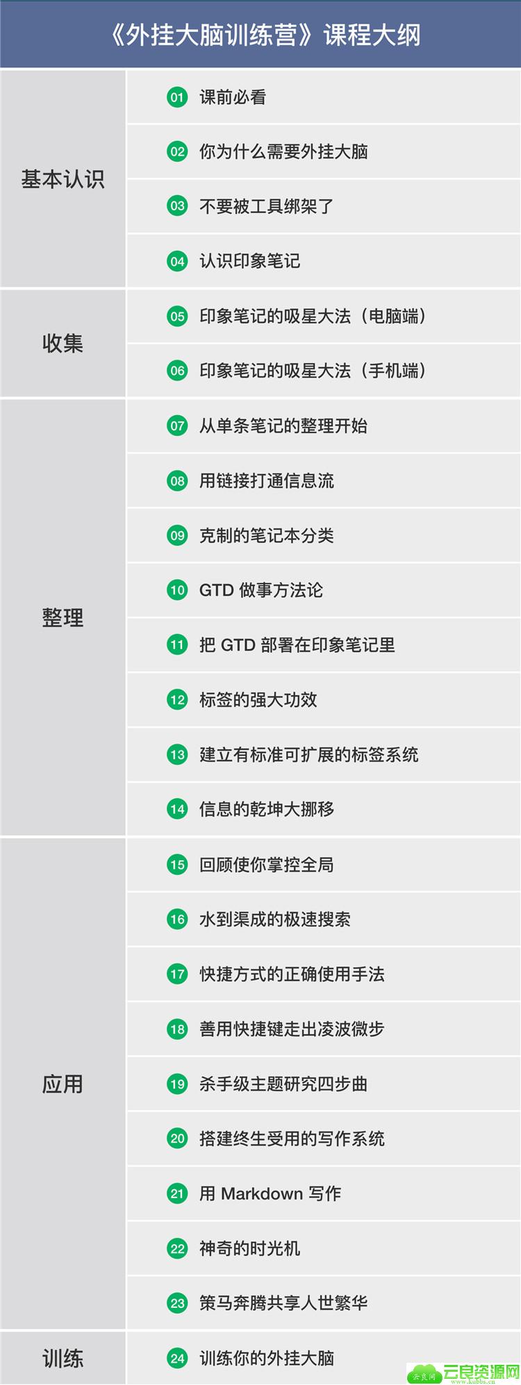 1582005401423804.jpg IMG_8254(20200218-135903)_副本.jpg