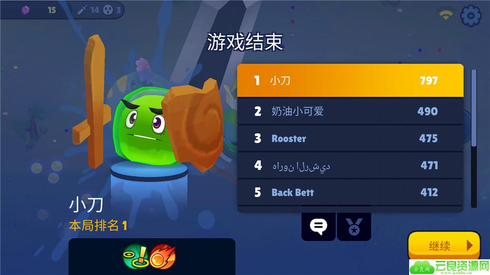 1582019112948866.jpg Screenshot_2020-02-18-17-42-42-046_com.spicykoala.jpg