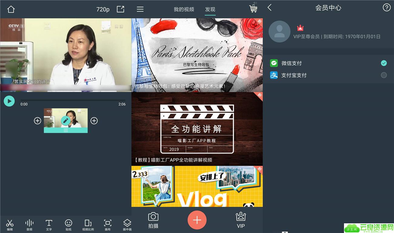 1582251898422006.jpg 20200221102904_副本.jpg