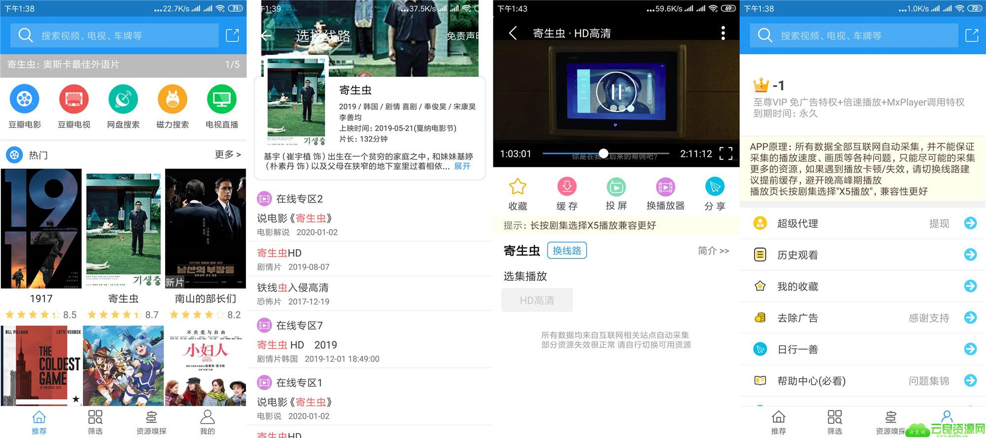 1582264976532437.jpg 20200221140031_副本.jpg