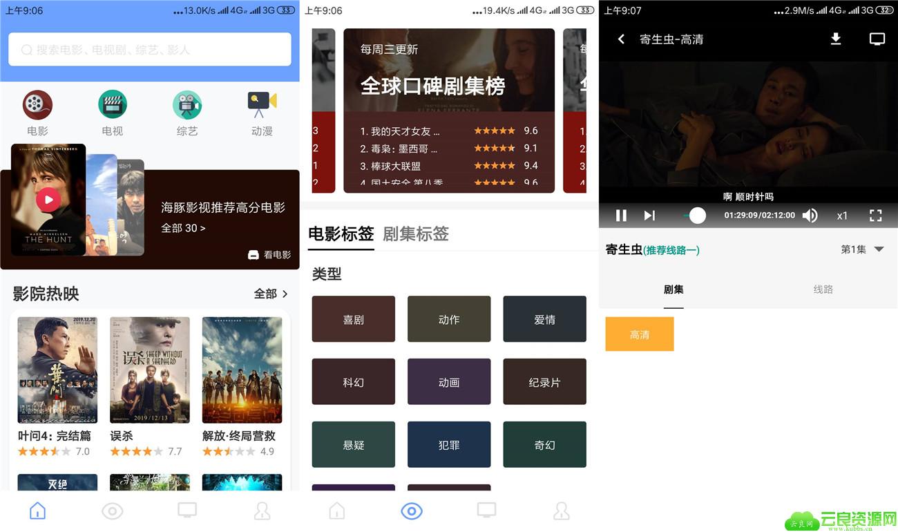 1582334194962851.jpg 20200222091936_副本.jpg