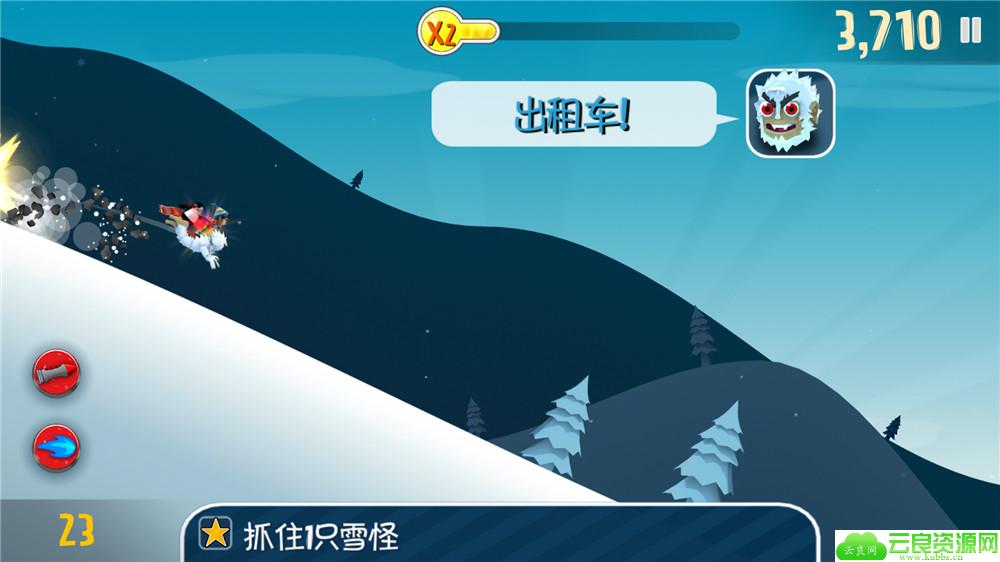 1582335564580188.jpg Screenshot_2020-02-22-09-37-53-593_com.yodo1.SkiS.jpg