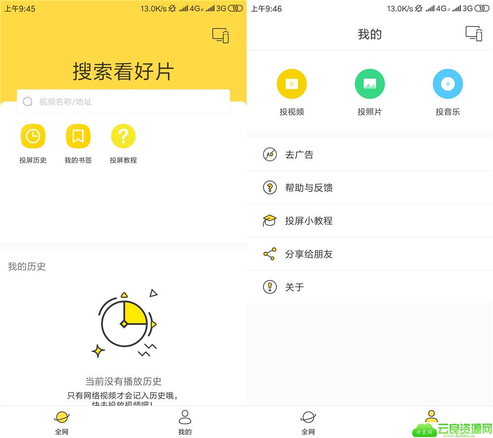 1582508541430400.jpg 20200224094648_副本.jpg