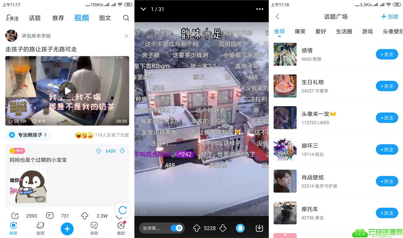 1582686839580161.jpg 20200226111824_副本.jpg