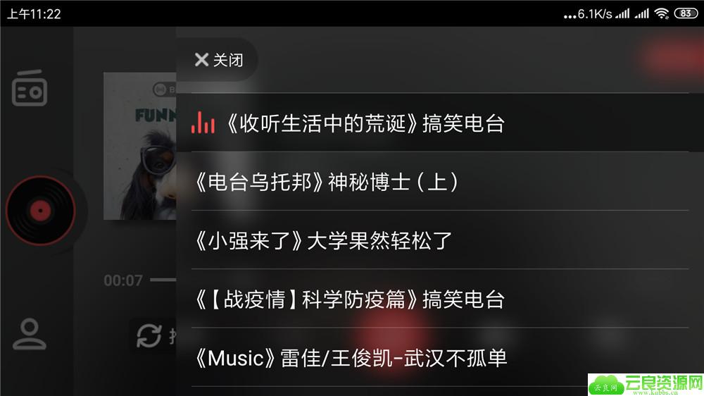 1583119092912080.jpg Screenshot_2020-03-02-11-22-17-460_com.edog.car.jpg