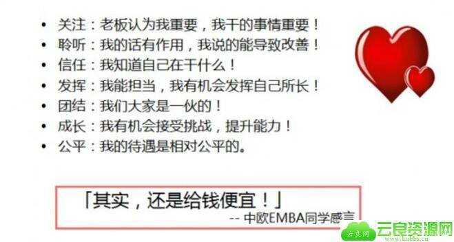 1583213854490339.jpg QQ截图20200303134128.jpg