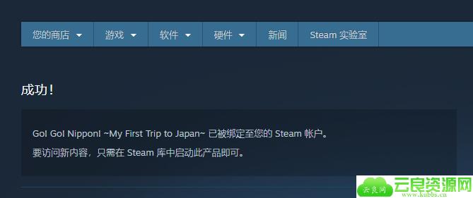 1583300441913018.jpg QQ截图20200304134552.jpg