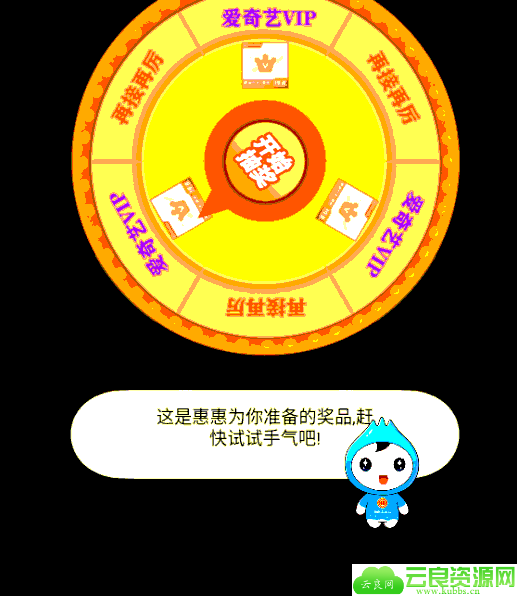 点击查看原图 QQ截图20200307051525.png