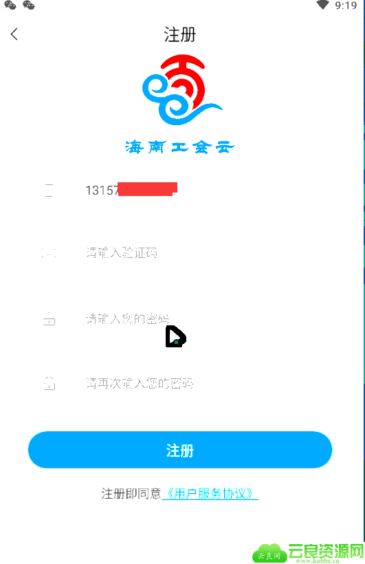 点击查看原图 QQ截图20200307051359.png