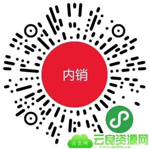 1584025789545905.jpg 码.jpg