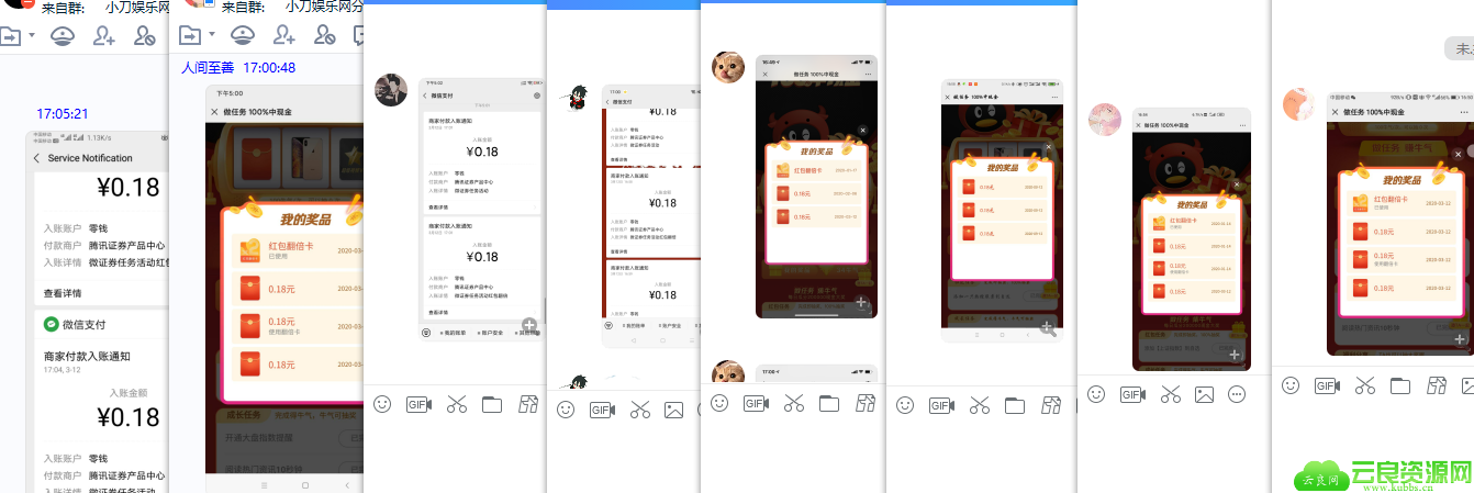 1584003895893845.png QQ图片20200312171039.png