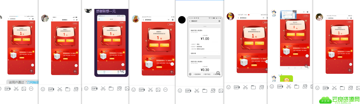 1584496084435585.png QQ图片20200318095409.png