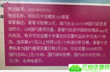 1584678215641859.png 5ee674db-d6dc-49bf-b669-7549a6e18f39.png