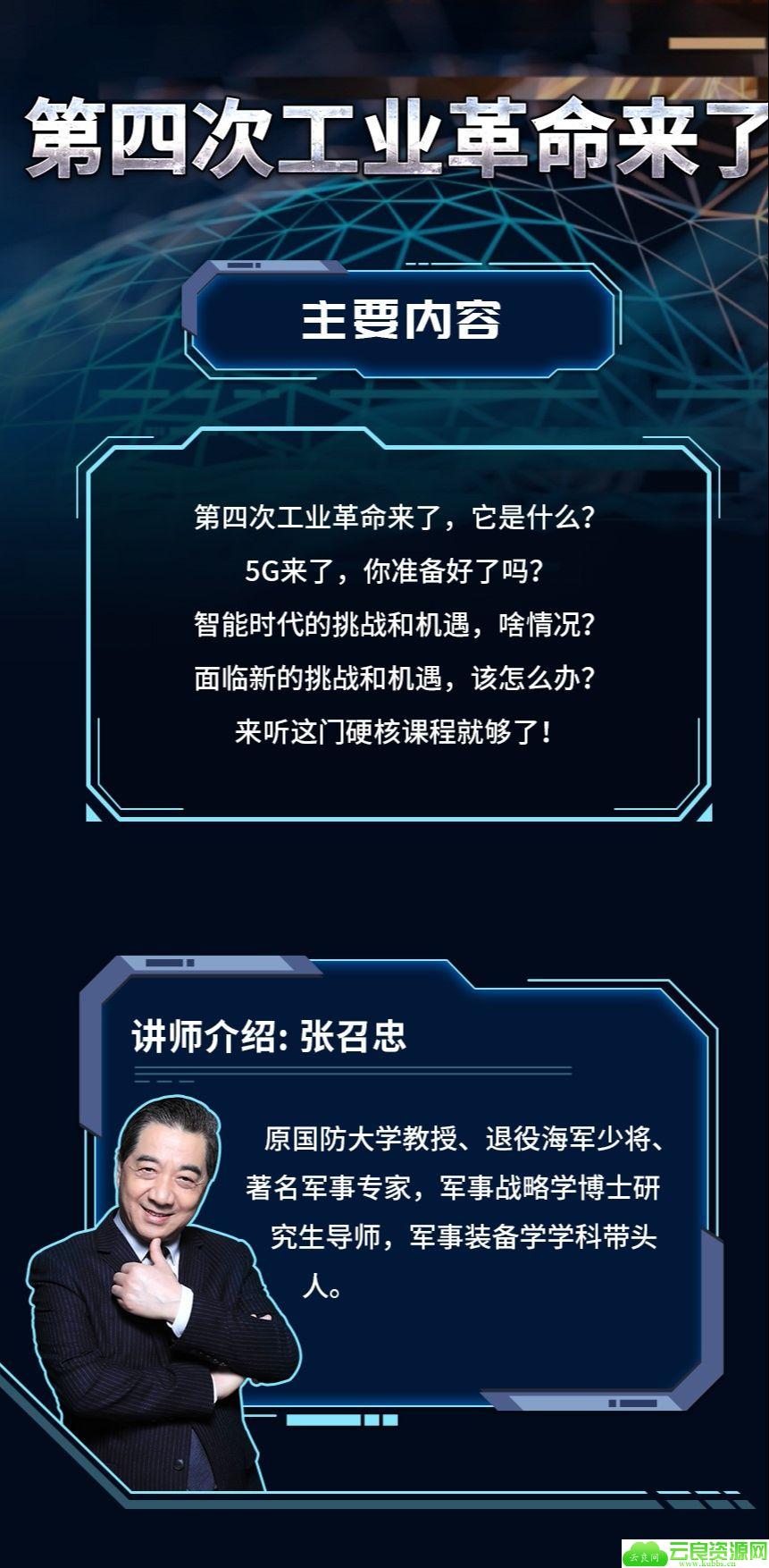 1584667278305345.jpg 1.jpg
