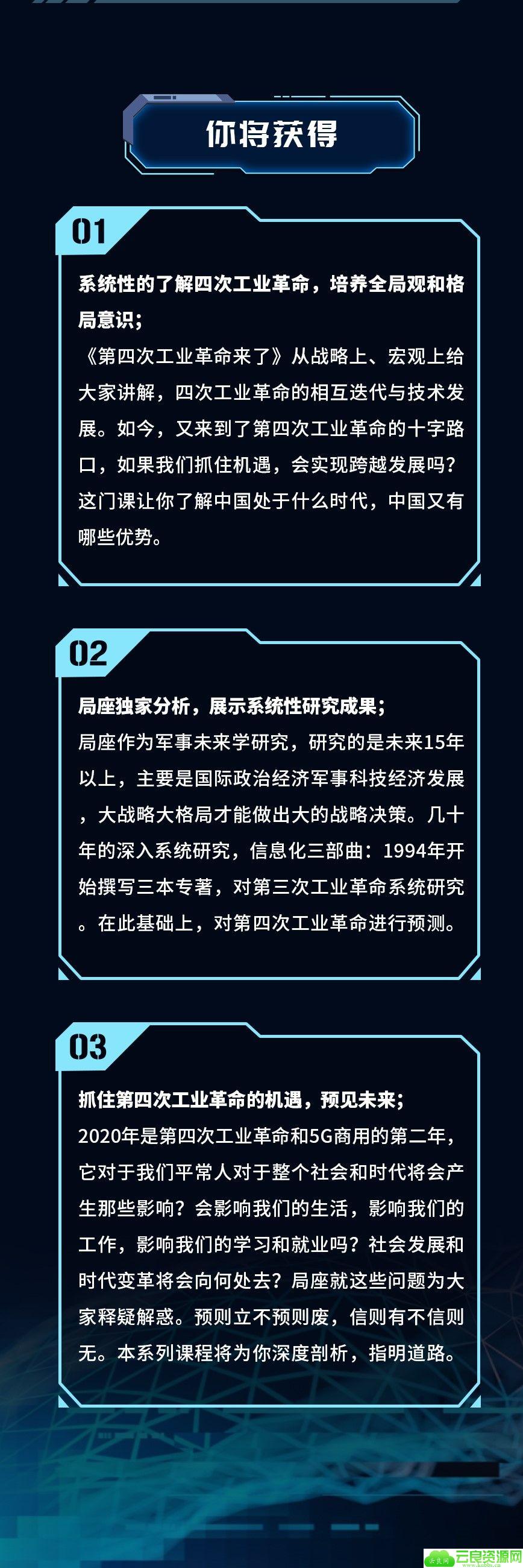 1584667289392985.jpg 3.jpg