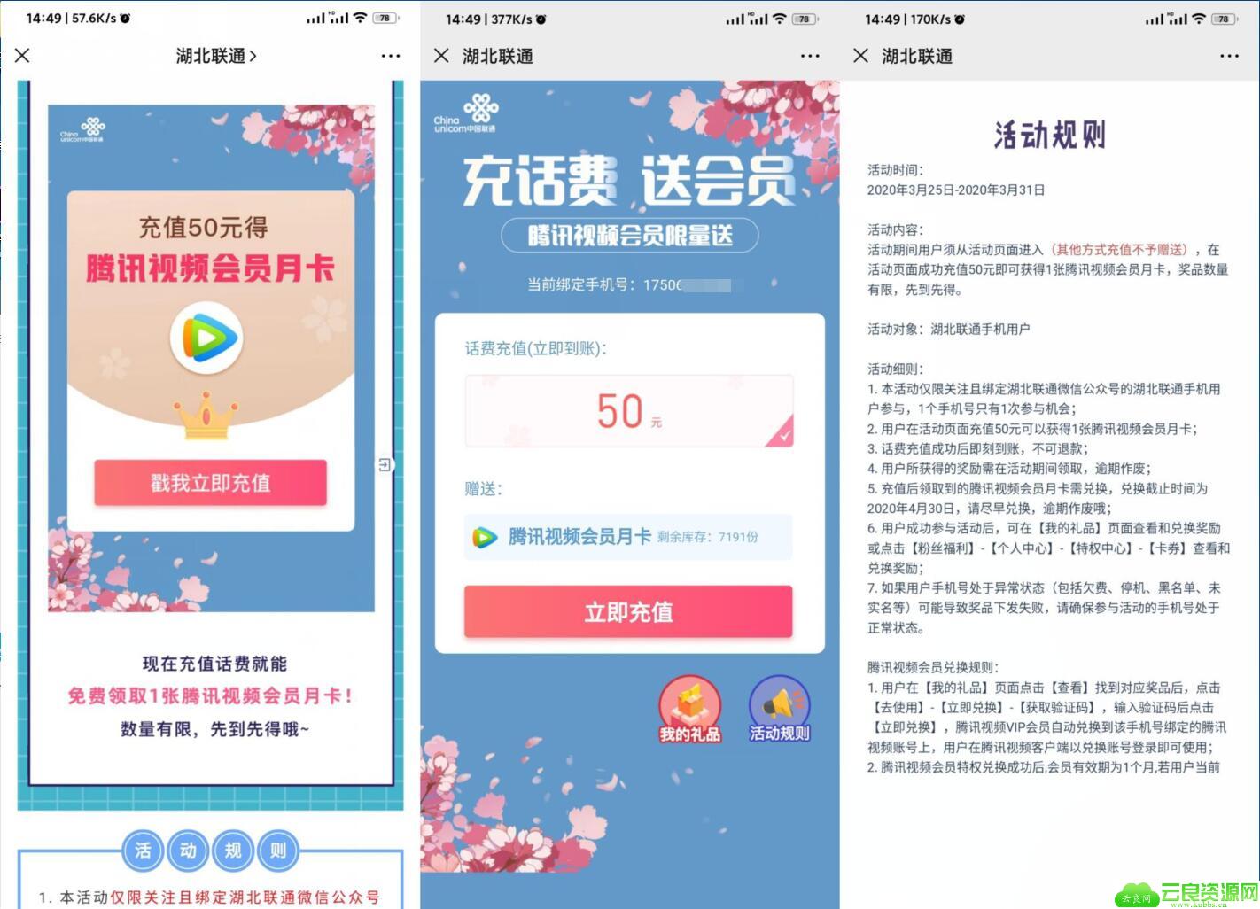 点击查看原图 4.jpg