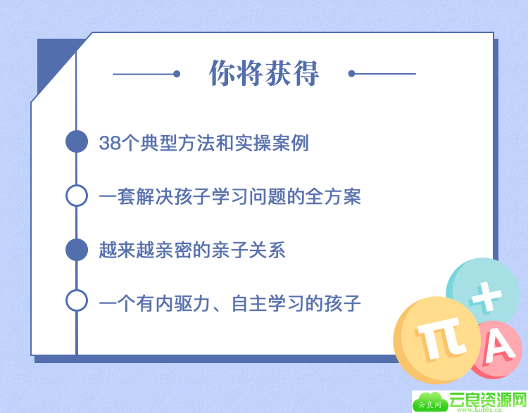1585186382595924.png 1.png