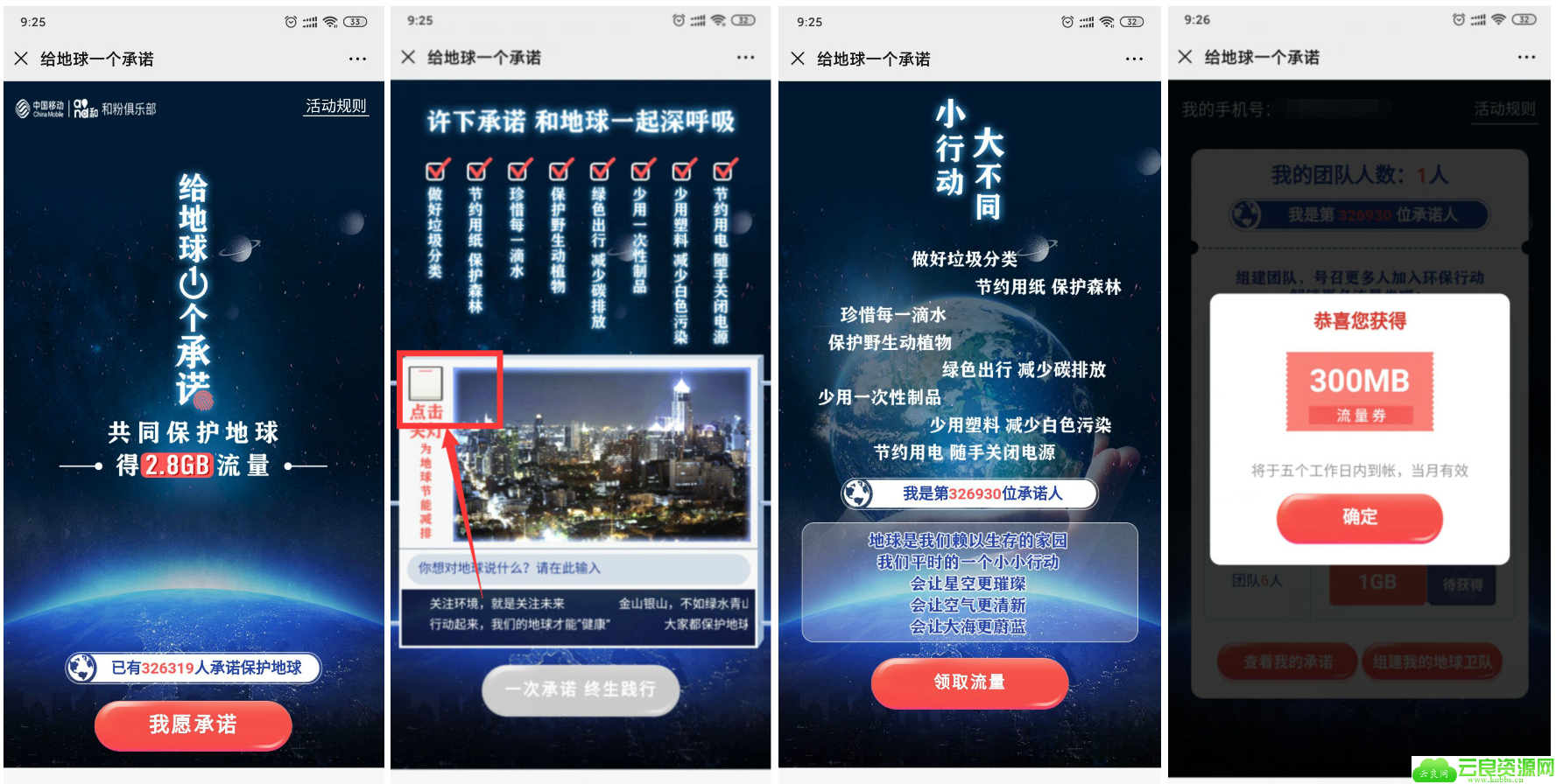 10fb1585290017.png 10fb1585290017.png