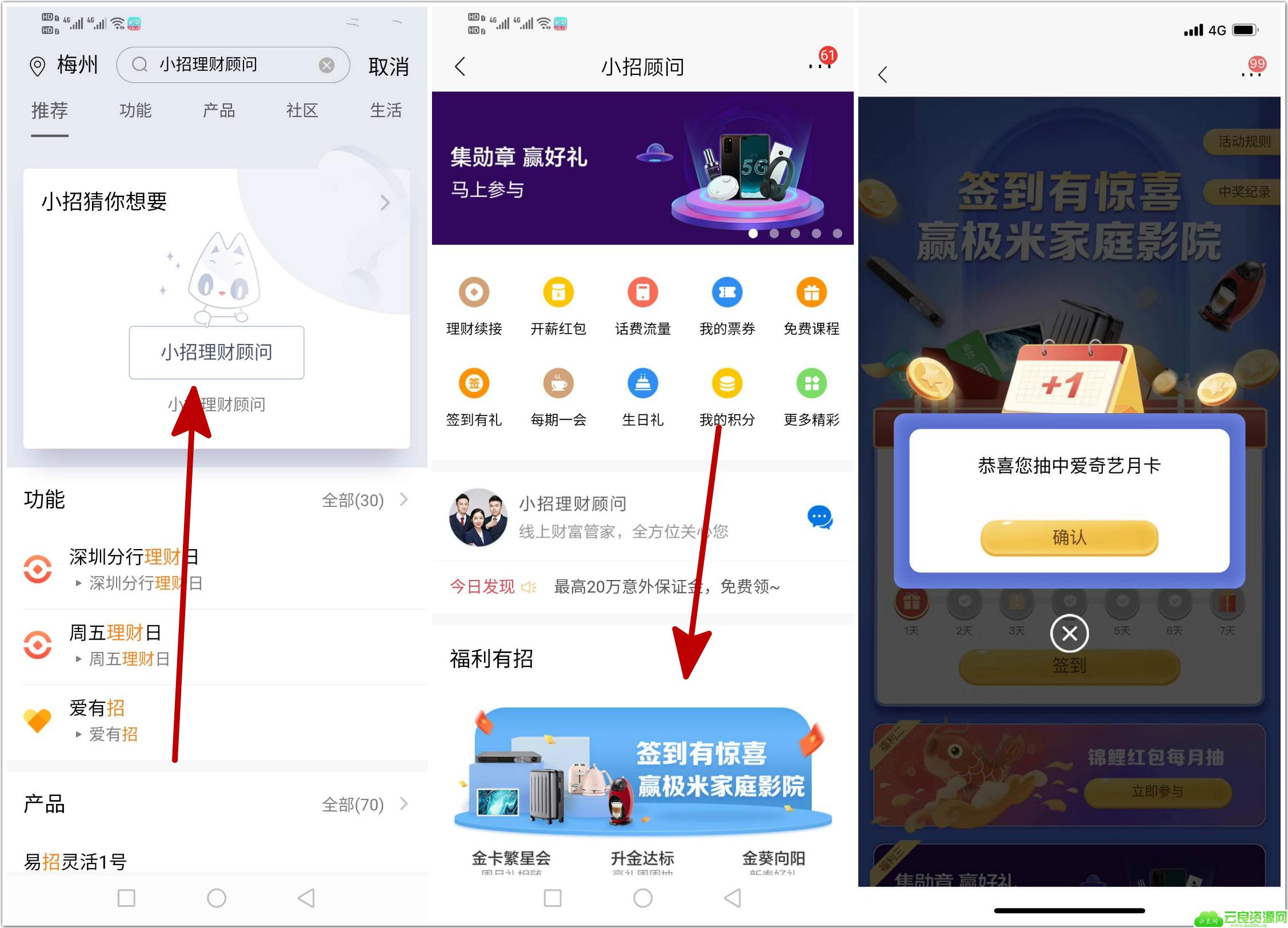 点击查看原图 3.jpg